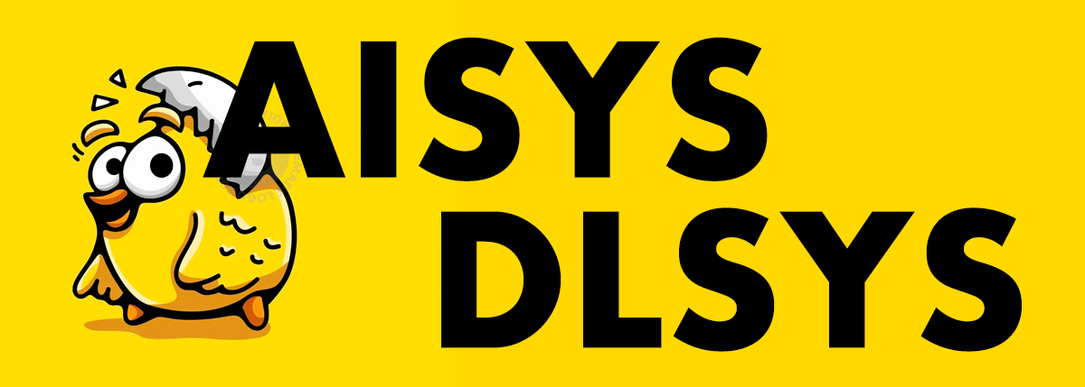 人工智能系统（AISys）